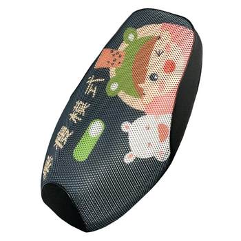 (hot model) is the heat-insulating seat cover you want