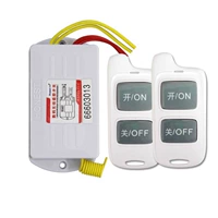 Белый, 220v, 30м, дистанционное управление