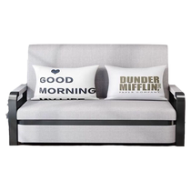 Dongwo Zhaojiangshijia dual-purpose folding sofa bed living room multi-functional retractable bed Internet celebrity removable and washable single bed