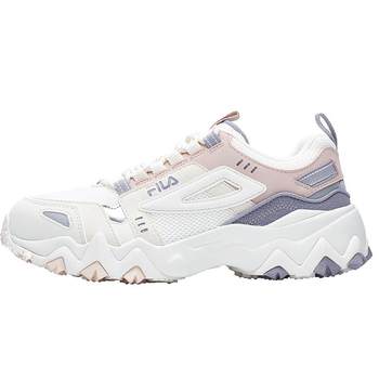 Fila dad shoes for men and women