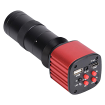 HAYEAR SEA ABOUT 16 million HD INDUSTRIAL CAMERA ELECTRONIC VIDEO MICROSCOPY INDUSTRIAL VISION CAMERA MEASUREMENT PHOTO-VIDEO DIGITAL MAGNIFIER MOBILE PHONE WATCH REPAIR DISPLAY