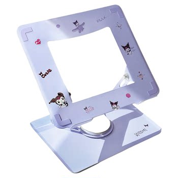 Learning machine tablet stand special online class hand painting