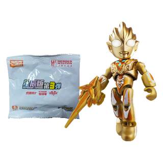 Brooke's heroes episode 3 bullet hole fun