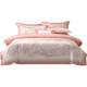 Mercury Home Textiles Long Staple Cotton Satin Wedding Four-piece Set