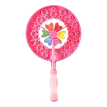 Colorful rotating windmill childrens scooter bicycle baby stroller decorative pendant windmill outdoor toy