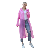 Raincoat thickened male and female transparent adult children jacket portable household foreign minister of all body anti-rainstorm disposable rain cape