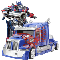 Genuine Optimus Prime Bumblebee Transformers induction remote control car Autobot model childrens toy boy puzzle