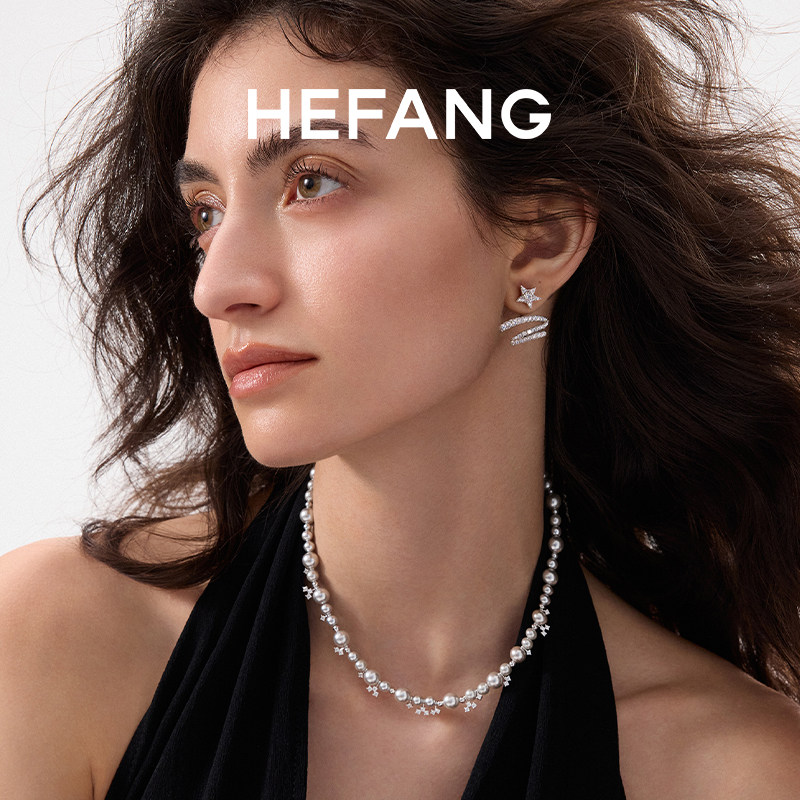 [Qixi Festival Gift] HEFANG Jewelry Bubble Nebula Necklace, Luxury Clavicle Chain, Elegant Jewelry Necklace for Women
