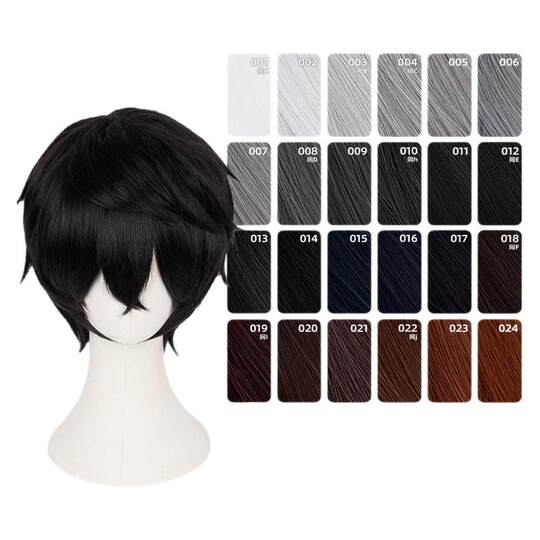 ND Home Mao Niang's universal inverted short hair 001-024 color cos wig silver gray white black dark brown ginger red backward