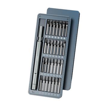 Deli screwdriver set