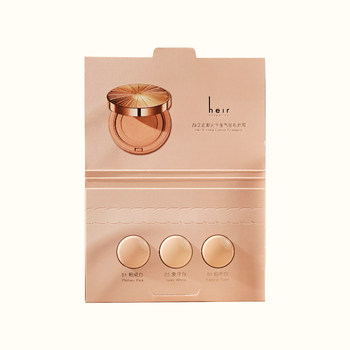 Heir Heir Ningguang Qianjin Air Cushion Softening Powder Cream Test Color Card Combo