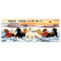 新品八骏马十字绣2024新款绣客厅大幅马到成功八匹马大气手工刺绣