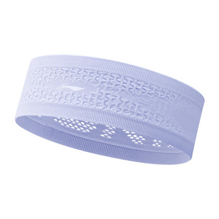 Li ning sports headband women's sweatband sweat-absorbent headband