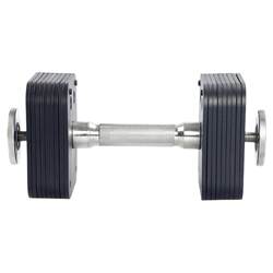 Kylinsport Insert-Type Adjustable Dumbbells Home Fitness Equipment Men's Arm Muscle Shaping Insert Barbell