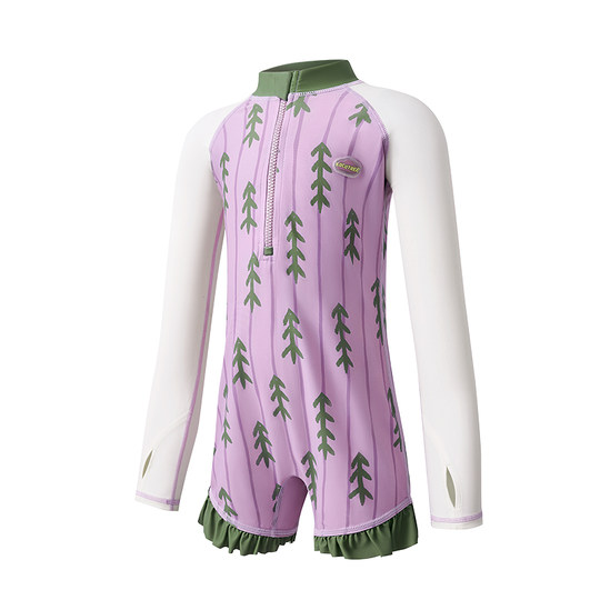 KK树亲子儿童泳衣男童分体女童连体长袖泳装宝宝新款海边防晒大童