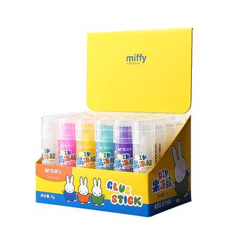 Chenguang solid jelly glue stick high viscosity