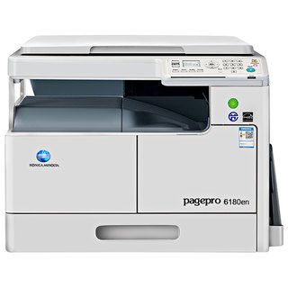 Konica Minolta 185en copier A3 laser black and white office commercial scanning 6180en multi-function composite machine a4 printing and copying all-in-one machine
