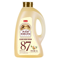 Qiyunshan High Oleic Acid Camellia Camellia Oil 2L Pure Edible Oil Jiangxi Tea Seed Oil Camellia Oil Wild Camellia Oil Pure