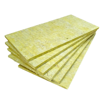 Rock wool board Class A fire retardant basalt wool board 50mm insulation board thermal insulation sound insulation exterior partition wall insulation material