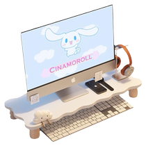 Desktop computer elevated monitor bracket office workstation desktop storage notebook storage rack