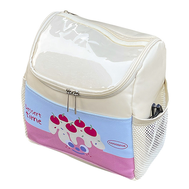 Electric vehicle front hanger bag storage bag