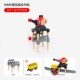 Hape наложенная комбинация крана