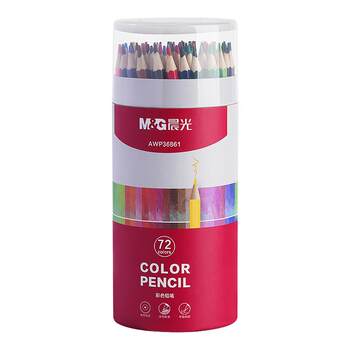 Chenguang oil-based colored lead art students special 48 colors 72 colors