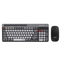 Macro Chess Dual-mode Wireless Keyrat Suit Flat Charge Silent Bluetooth Mouse Keyboard Computer Office Key Rat Macro