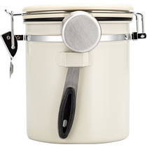 Modern housewife coffee bean storage tank coffee powder sealed tank tea milk powder storage tank vacuum preservation box