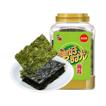 Xizhilang Good Times Original Seaweed Flakes 75g*1 barrel independent 100 small packages of seafood ready-to-eat seaweed snacks