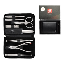 German Zwilling jazz black eight-piece set imported nail clipper set nail scissors nail clippers high-end leather gift
