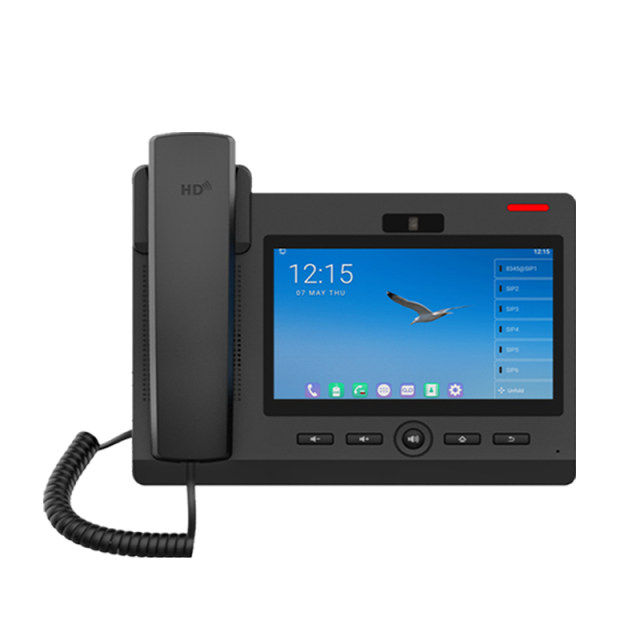IP network intercom pager one-click alarm call