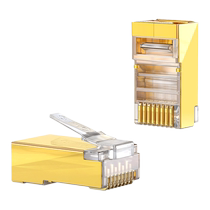 Superior crystal head Category 6 Gigabit Super 500M cat6e shielded rj45 computer network cable network docking connector