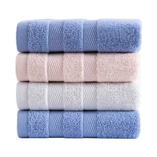 2 pack of intimate cotton towels 5a antibacterial