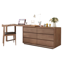 Dongwo Diyi Impression Bedroom Dressing Table Storage Cabinet Integrated Drawer Cabinet Dressing Table Modern Simple Desk Walnut Color