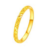 Titanium steel color-fading shattered ice-bing couple ring
