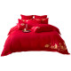 Hongdou Flagship Four-piece Cotton Wedding Bed Set