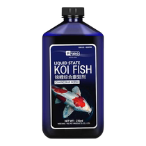 Parrot fish special parrot fish white spot disease head hole saprolegnia white hair rot fin rot and tail disease disinfection and sterilization liquid