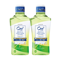 Ora2 Haole bain de bouche dentaire citron vert rafraîchissant 460 ml * 2 haleine fraîche sans alcool élimination de la mauvaise haleine protection des gencives importées