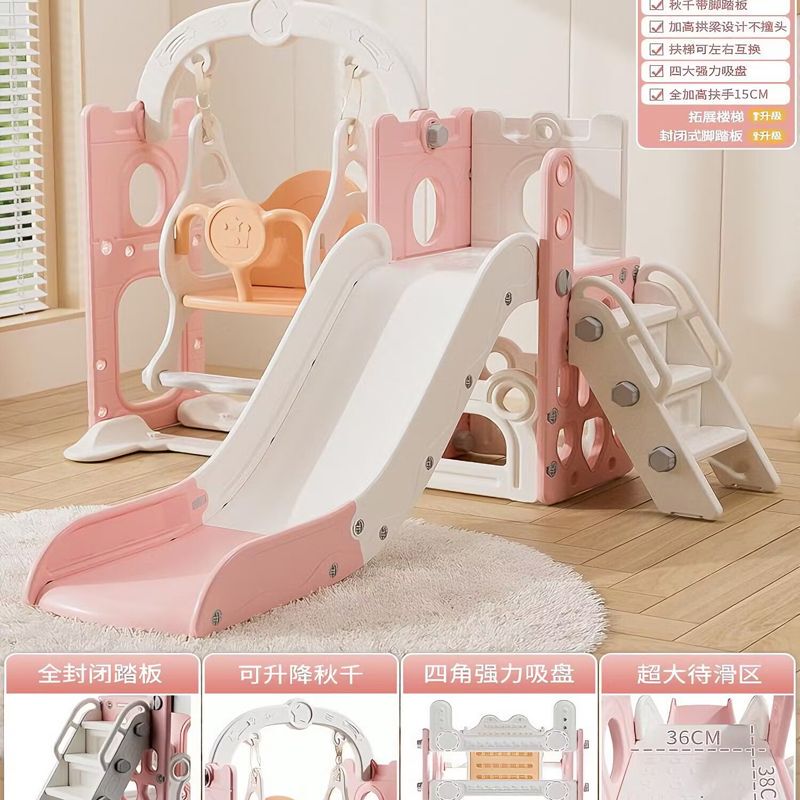 Children's Slide, Kids' Slide, Small Thickened Slide, Indoor Combination Slide for Home Use, Baby Slide, Foldable Toy Children's Slide, Kids' Slide, Small Thickened Slide, Indoor Combination Slide for Home Use, Baby Slide, Foldable Toy