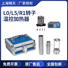 Вискозиметр