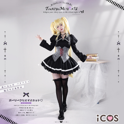 taobao agent The end ICOS Guardian Sweetheart Ge 呗 COS service Yue Yong Ge 呗 Gothic uniform cosplay service girl