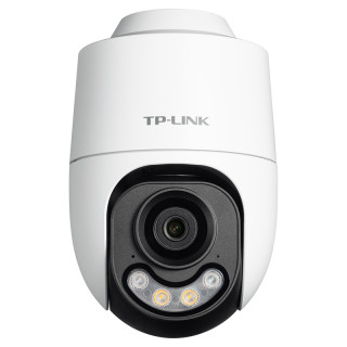 Tp-link camera outdoor waterproof surveillance wireless