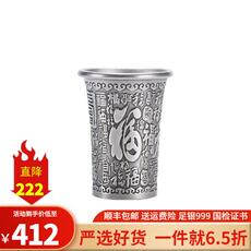 Детский спальный мешок