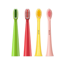 Bayer electric toothbrush K series childrens model 4 pack adapts to K3 K7 standard replacement original brush head non-Bayer