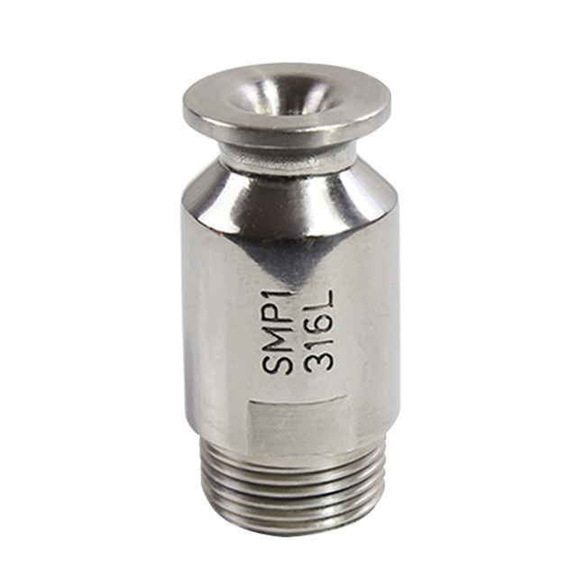 SMP spray tower desulfurization, denitrification and anti-blocking nozzle nozzle nozzle head