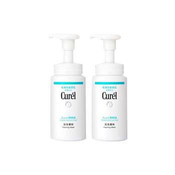 Curel Kerun Cleansing Foam 150ml*2 Sensitive Skin Deep Cleansing Amino Acid Facial Cleanser