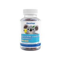 (Self-operated) geetop Childrens Spleen-Strengthening Sishen Decoction to Remove Dampness Gummies Childrens Stomach-Nourishing Lotus Seed Gorgon Fruit Yam Poria