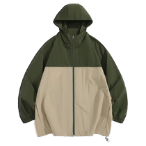 Pull back sun protection clothing womens breathable summer professional outdoor sun protection clothing anti-ultraviolet cool sun protection jacket for couples