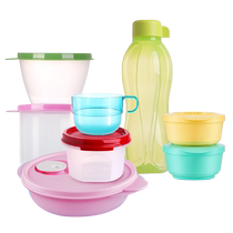 (Autonome) ensemble de bac à légumes Tupperware domestique boîte de rangement scellée compacte et portable pour collations pot de stockage en plastique